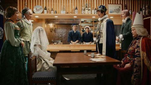 Background image for Episode 9