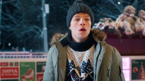 Sister Season 3 Episode 5 - Episode 5