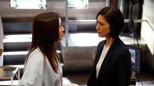 Emergency Interrogation Room Season 4 Episode 4 - Episode 4