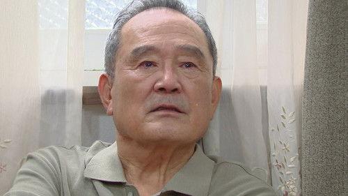 It's Beautiful Now Season 1 Episode 37 - Soo Jung Rejects Kyung Chul