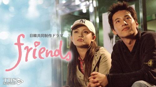 Friends Season 1 Episode 1 - Episode 1