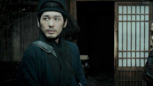 The Wind Blows From Longxi Season 1 Episode 9 - Episode 9