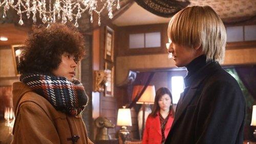 Don't Call It Mystery Season 1 Episode 3 - Episode 3