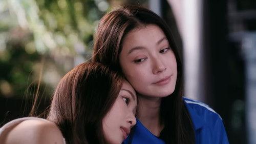 Pluto Season 1 Episode 3 - Episode 3