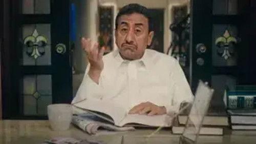 Tash ma Tash Season 19 Episode 14 - Mobile Phone Crisis