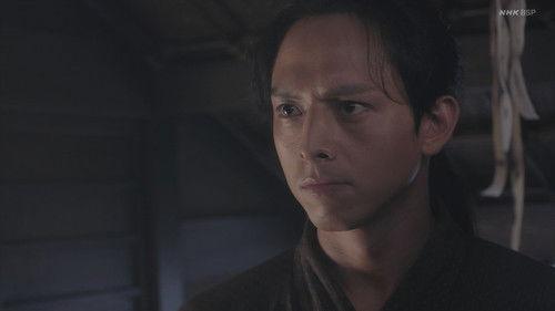 Reach Beyond the Blue Sky Season 1 Episode 4 - Eiichi Gets Mad