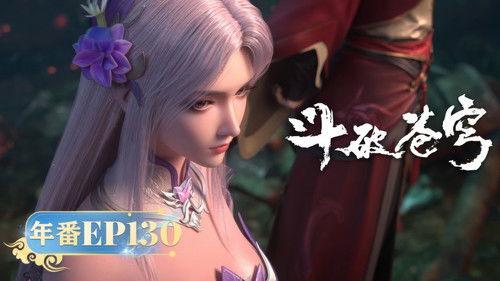 Fights Break Sphere Season 5 Episode 130 - Episode 130