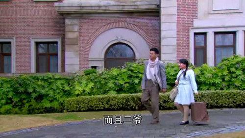 Lady & Liar Season 1 Episode 21 - Episode 21