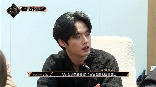 Background image for Episode 2