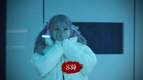 High School Mystery Club Season 3 Episode 8 - Episode 8