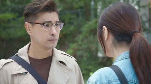 Secret Door Season 1 Episode 14 - Episode 14