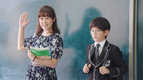 Take My Brother Away Season 1 Episode 3 - Episode 3