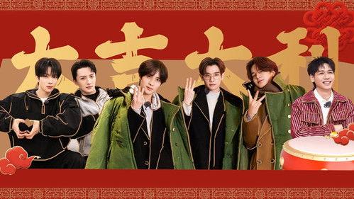 My Little One Season 3 Episode 18 - EP9-2