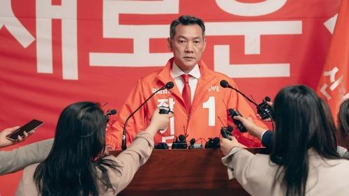 May It Please the Court Season 1 Episode 9 - Episode 9