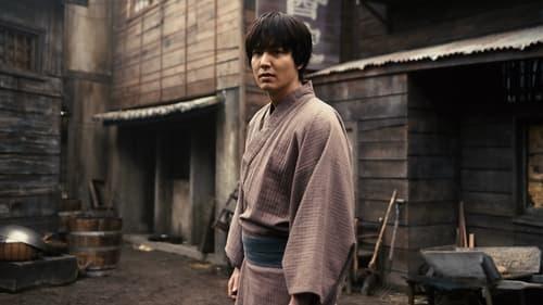 undefined Season 1 Episode 7 - Chapter Seven