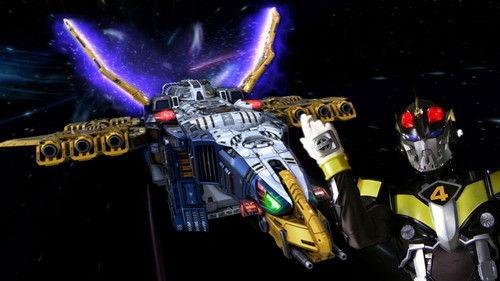 Tomica Hero: Rescue Fire Season 1 Episode 15 - Episode 15