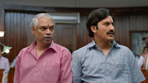 Humble Politiciann Nograj Season 1 Episode 10 - From russia with love