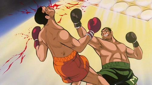 undefined Season 1 Episode 35 - Do Your Best! Nishi!