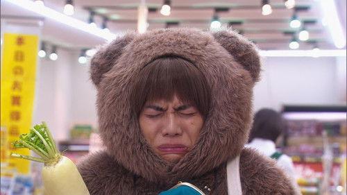 Higuma Season 2 Episode 1 - Episode 1