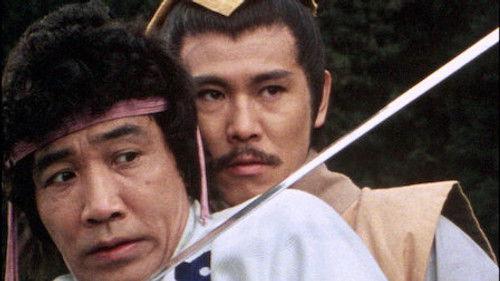 Monkey Season 2 Episode 24 - Hungry Like The Wolf