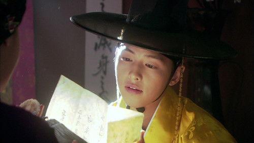 Sungkyunkwan Scandal Season 1 Episode 17 - Lesson 17