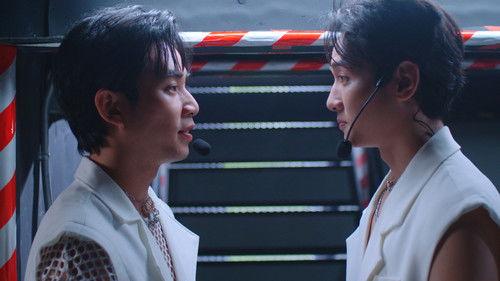 Boyband Season 1 Episode 1 - Episode 1