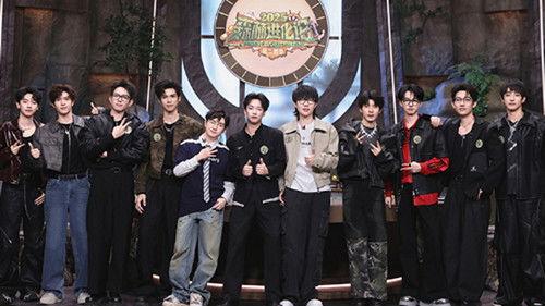 Forest Evolutionism Season 3 Episode 24 - Episode 24