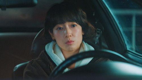 Undercover Miss Hong Season 1 Episode 7 - I Know What You Did Last Summer