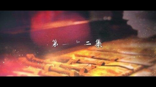 The Imperial Coroner Season 1 Episode 22 - Episode 22