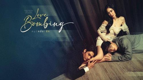 Club Friday Season 18 Episode 5 - Love Bombing 1