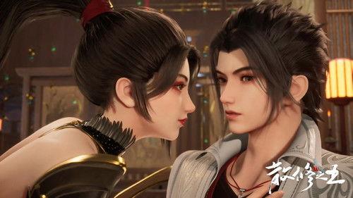 The King of Wandering Cultivators Season 1 Episode 8 - Episode 8