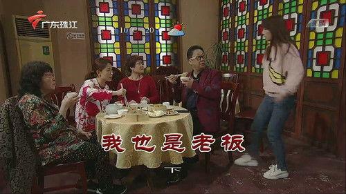 Kang's Family Season 12 Episode 3576 - Episode 3576