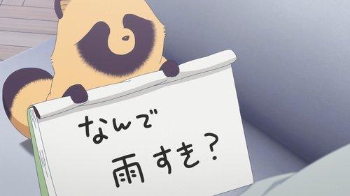 With You and the Rain Season 1 Episode 12 - I Can Hear the Sound of the Rain