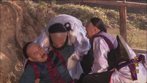 The Grand Mansion Gate Season 1 Episode 16 - Episode 16