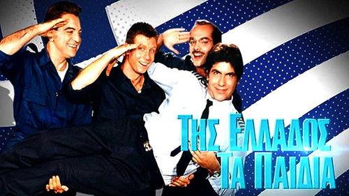 Kate & Allie Season 5 Episode 9 - Hired Wife