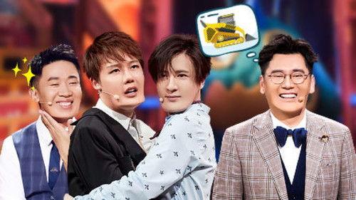 Mars Intelligence Agency Season 4 Episode 1 - Episode 1