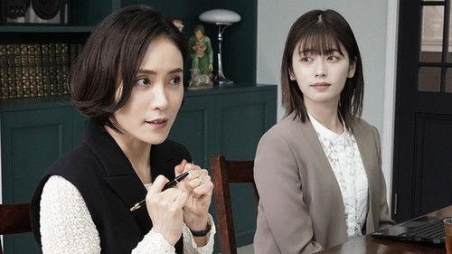 The Expert of Changing Jobs Season 1 Episode 7 - Episode 7