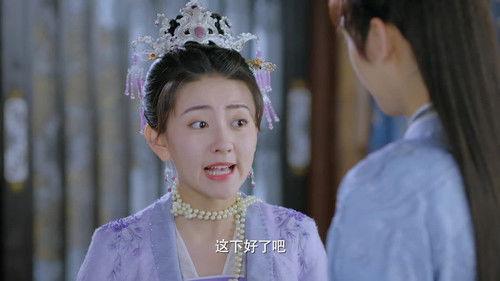 The Eternal Love Season 3 Episode 18 - Episode 18