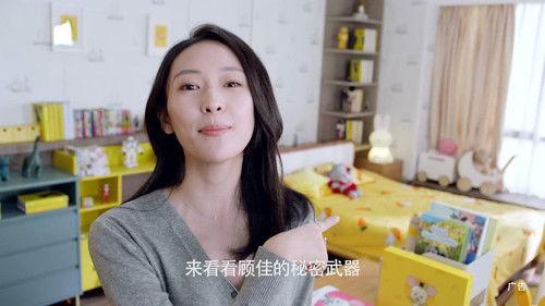 Nothing But Thirty Season 1 Episode 6 - Episode 6