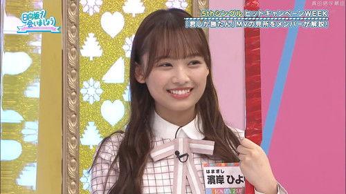 Let's Meet at Hinatazaka Season 3 Episode 21 - 5th Single Music Video Analysis