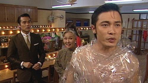 Background image for Episode 15