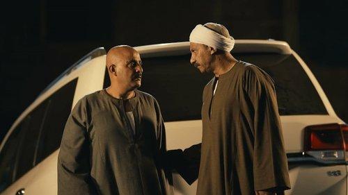 Nasl El Aghrab Season 1 Episode 8 - Episode 8