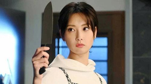 Marriage Is Difficult for a Ninja Season 1 Episode 5 - Episode 5