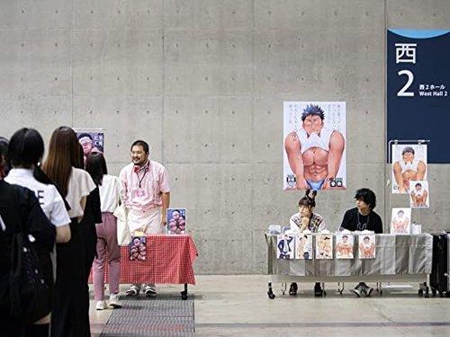 Kabe-Koji-Nekoyashiki-kun Desires to be Recognized Season 1 Episode 3 - Episode 3