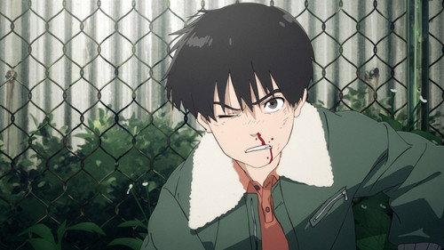undefined Season 1 Episode 3 - Kiriko and Haruki