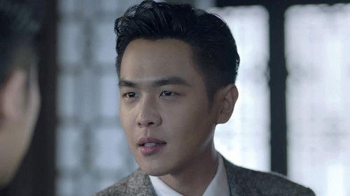 Awakening of Insects Season 1 Episode 18 - Episode 18