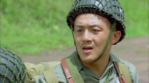 伏击 Season 1 Episode 22 - Episode 22