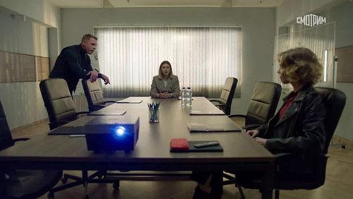 Спасская Season 4 Episode 6 - Episode 6