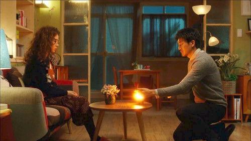 One More Happy Ending Season 1 Episode 5 - Episode 5