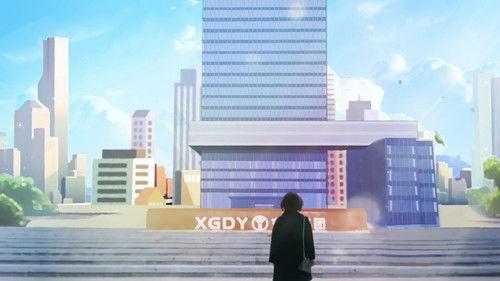 As Beautiful As You Season 1 Episode 1 - Episode 1